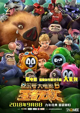 精品日韩欧美一区二区三区